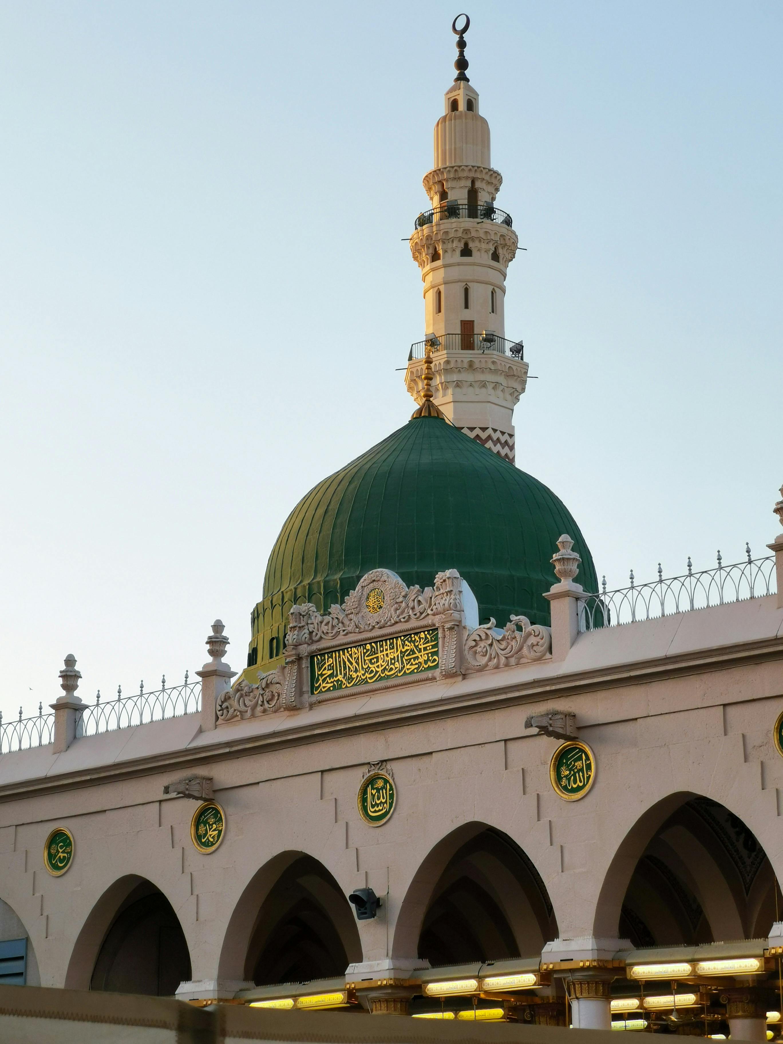 Mosque Interior