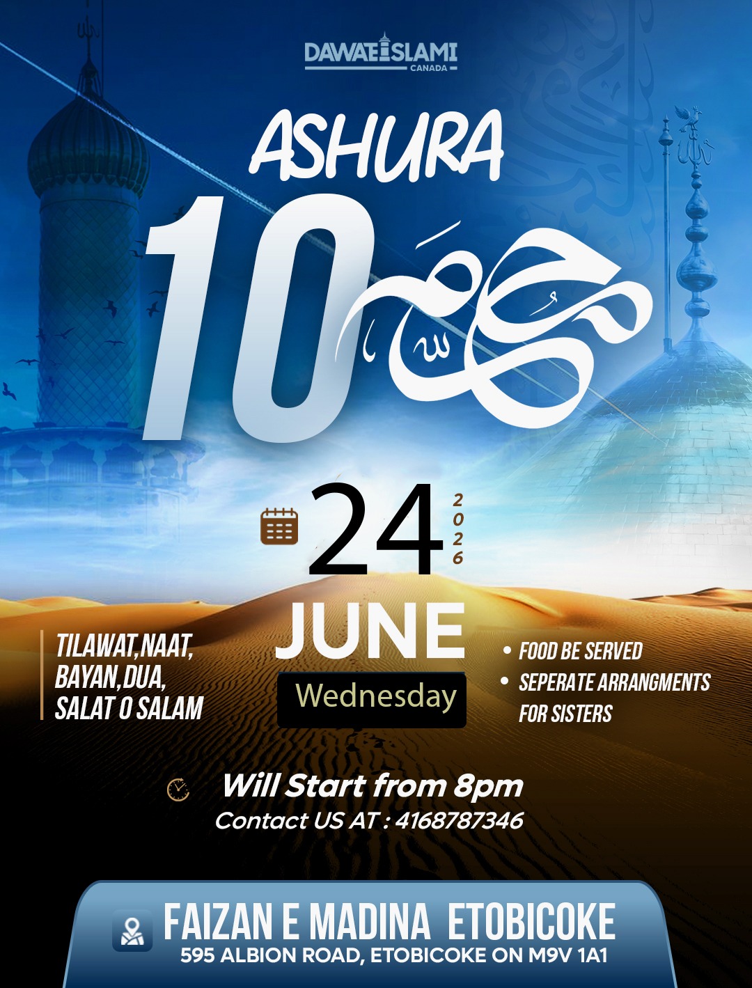 Ashura 10 Muharram