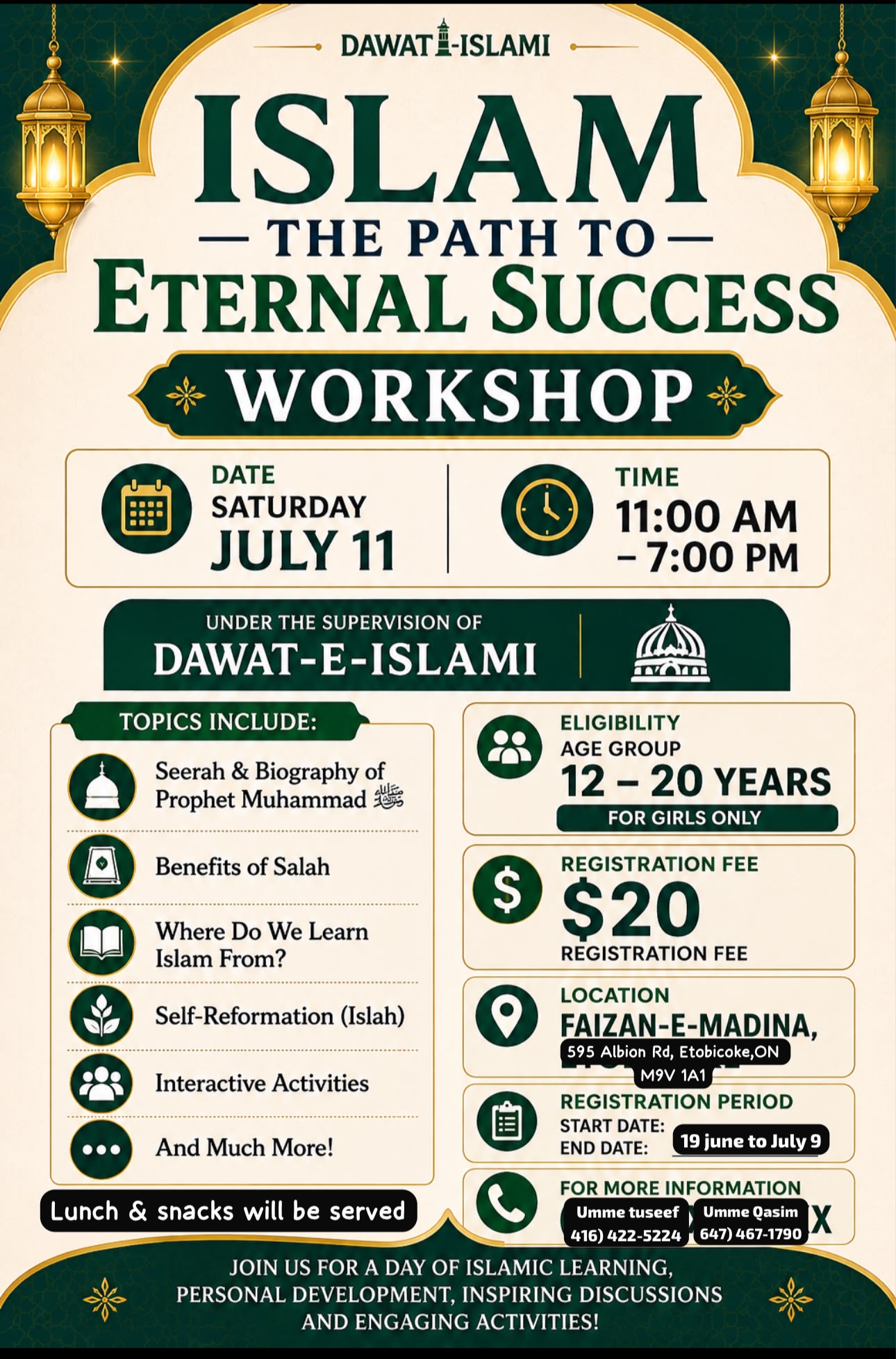 The Path to Eternal Success (For Islamic Sisters)