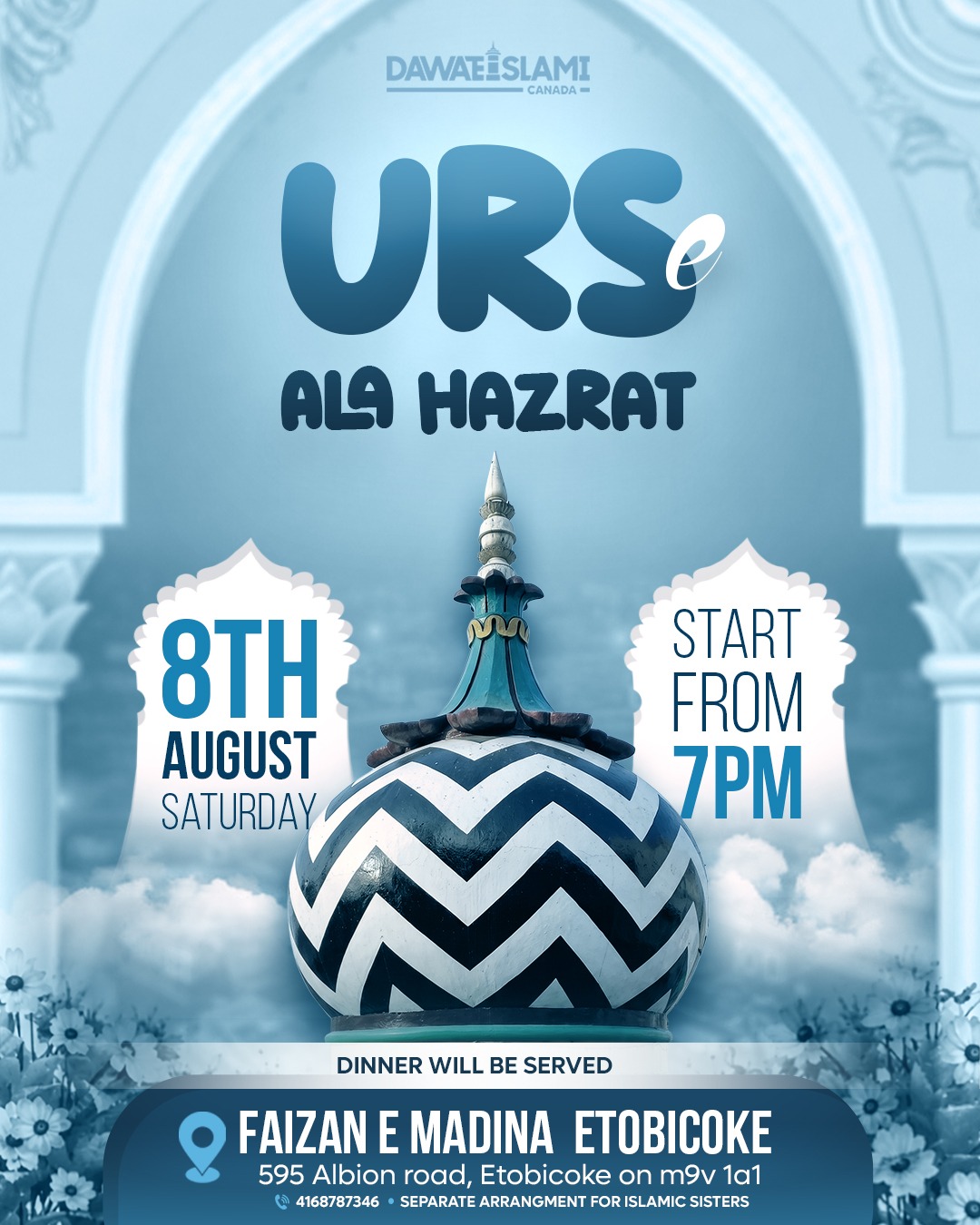 URS-e-Ala Hazrat