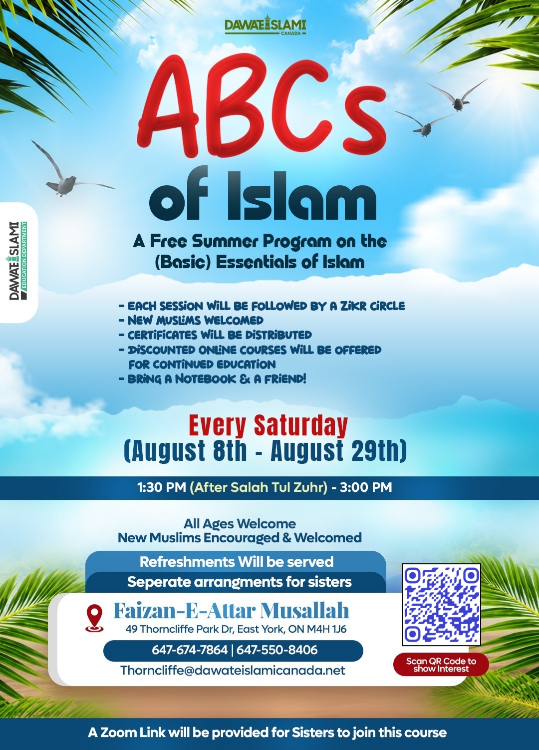 ABCs of Islam