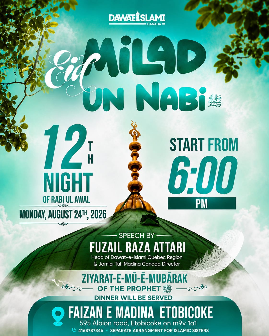 Eid Milad Un Nabi