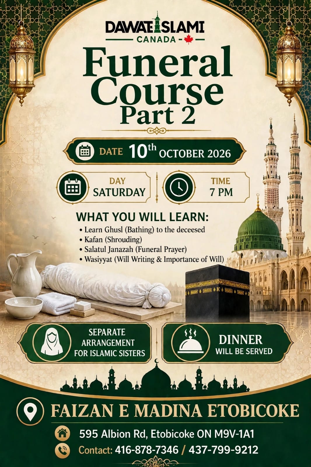 Funeral Course