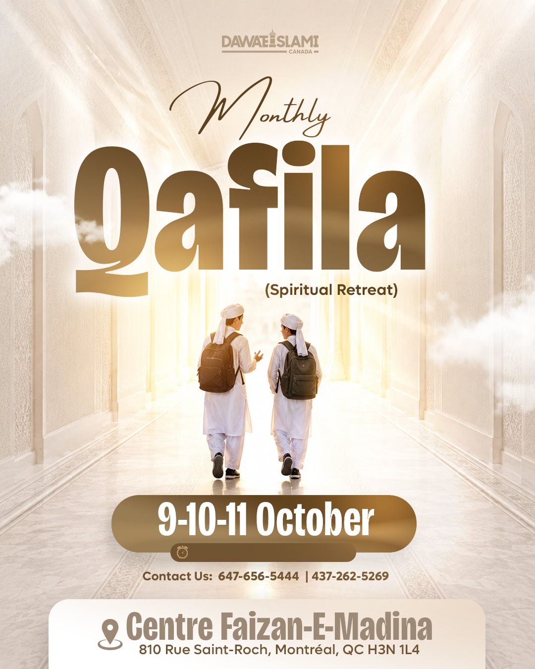 Madani Qafila