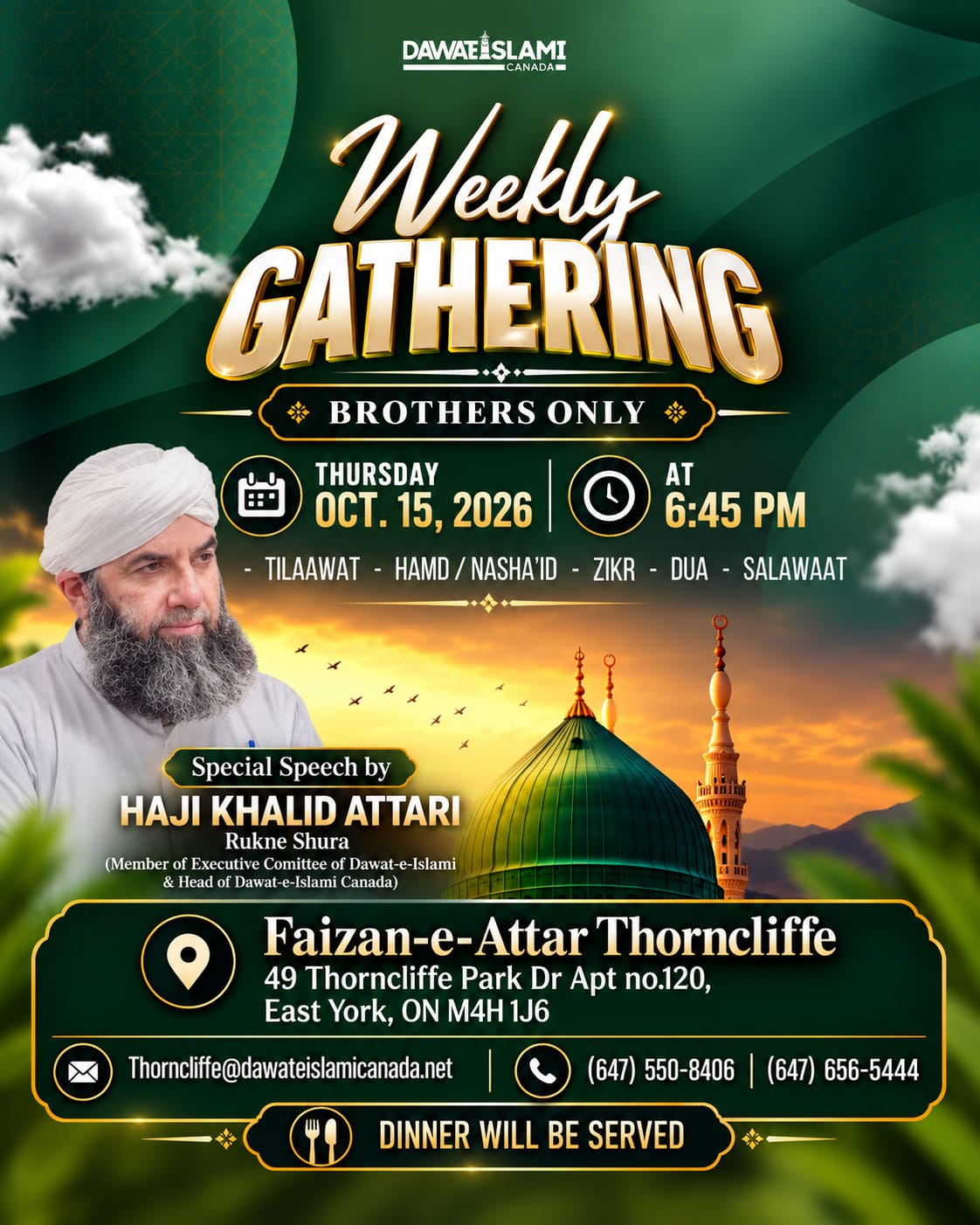 Thornclife IJTIMA