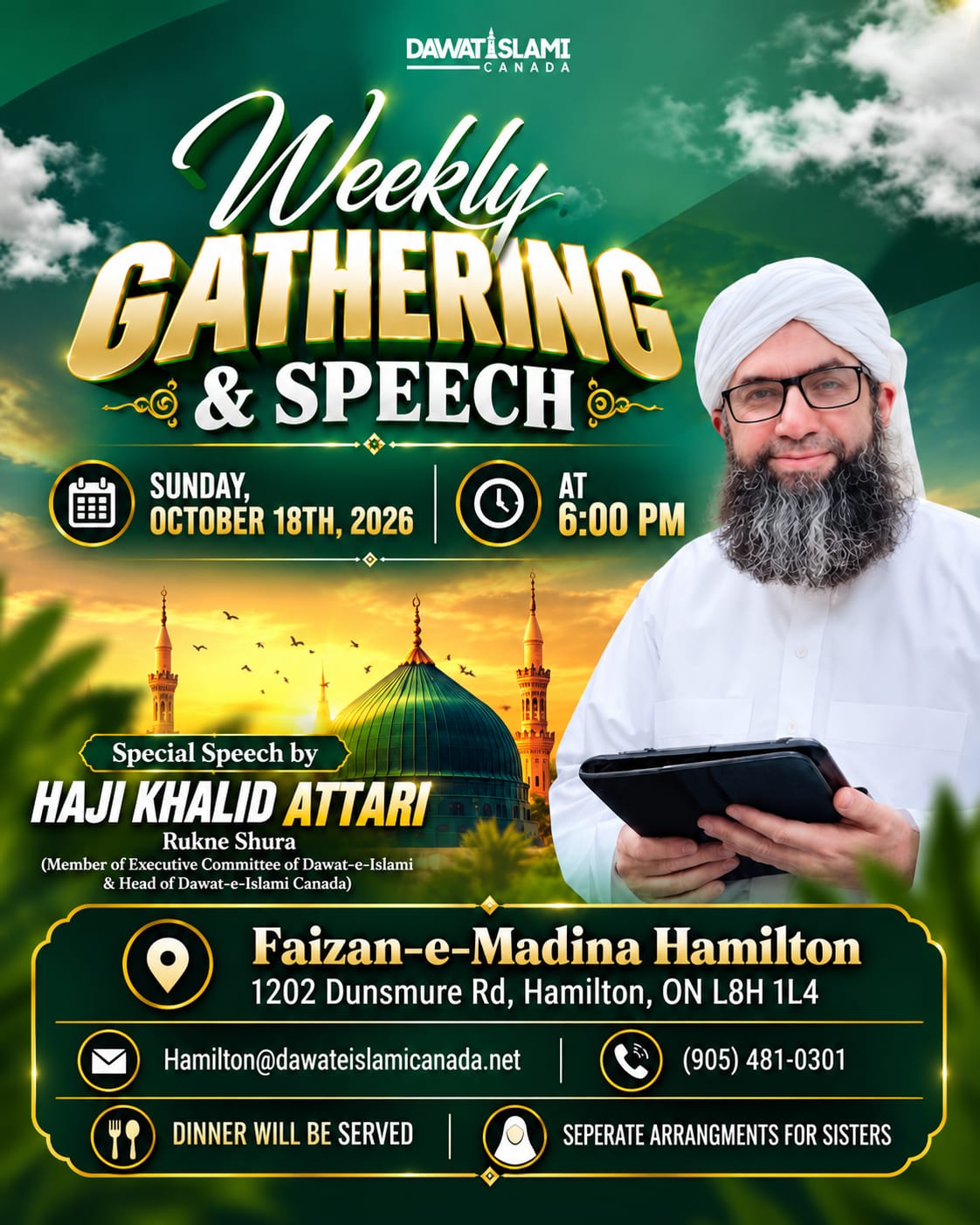Hamilton IJTIMA