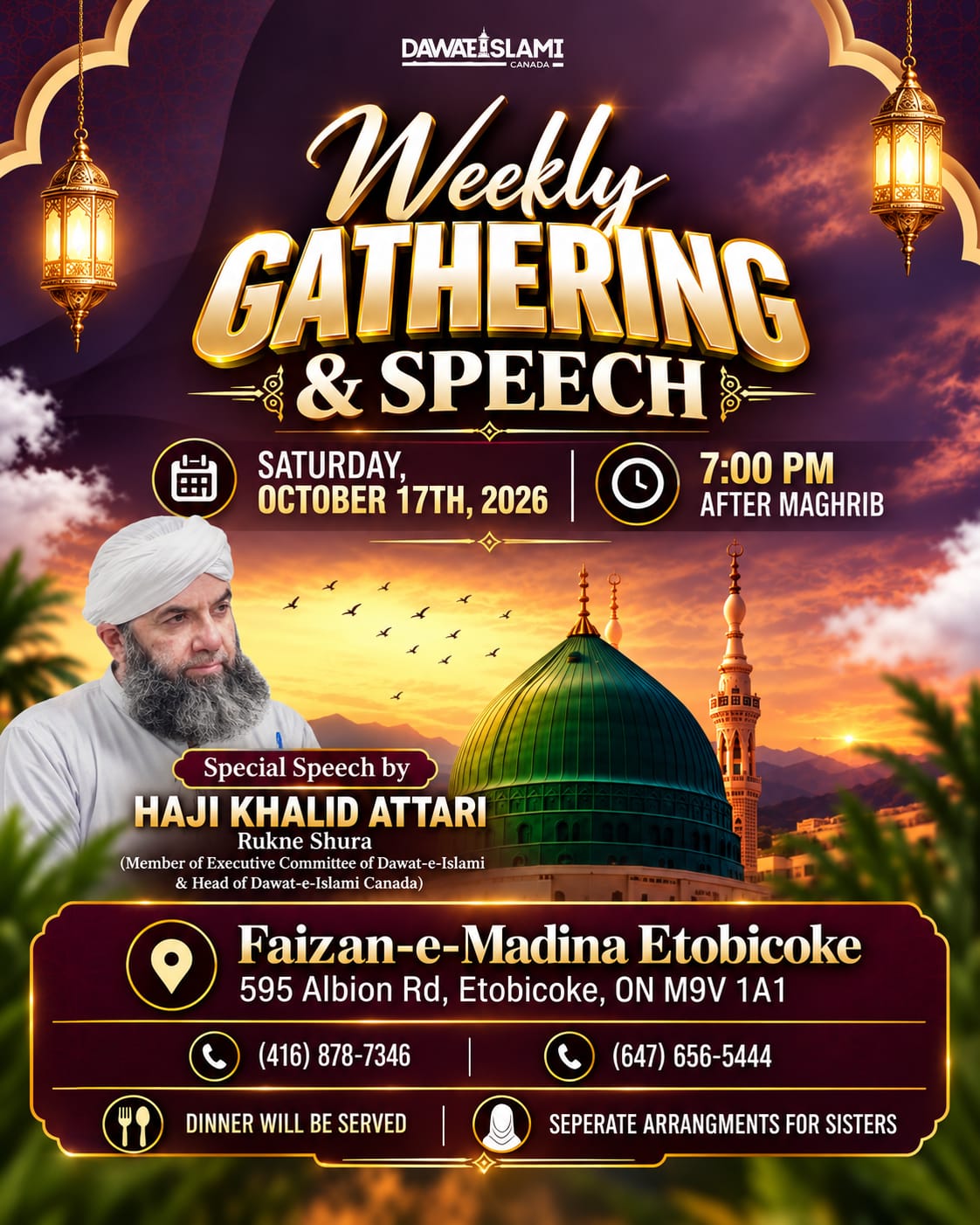 Etobicoke IJTIMA