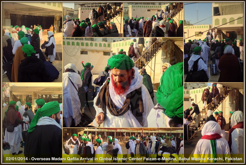Madani Qafila