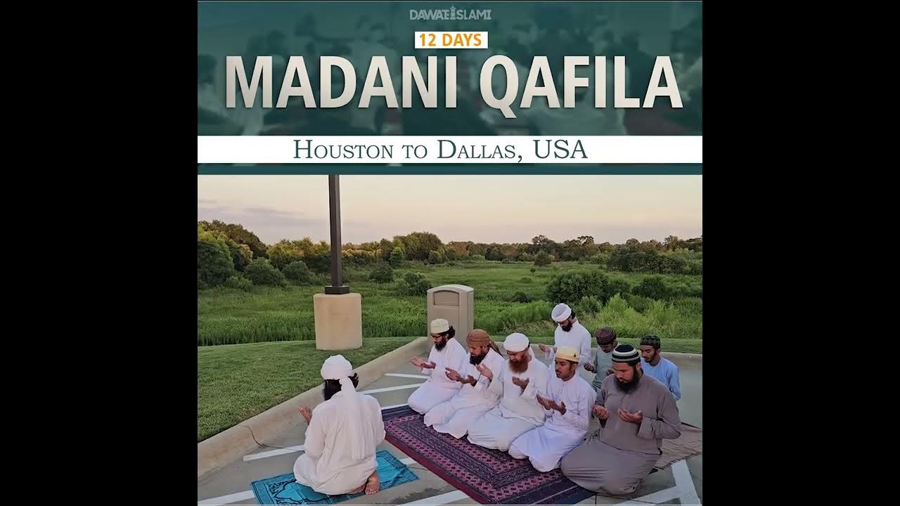 Madani Qafila