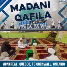 Madani Qafila